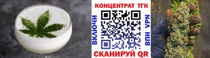 Cannafood марихуана  наркотики  Бабаево 