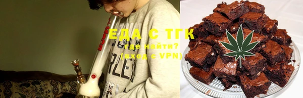 ALPHA PVP Алексин