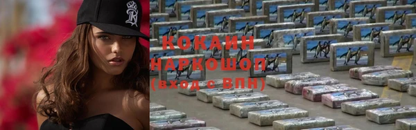 тгк Алексеевка