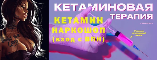тгк Алексеевка