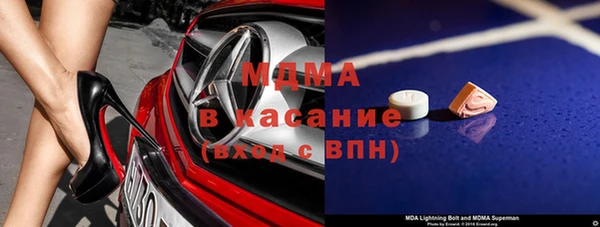 тгк Алексеевка