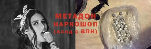 ГАЛЛЮЦИНОГЕННЫЕ ГРИБЫ Алзамай