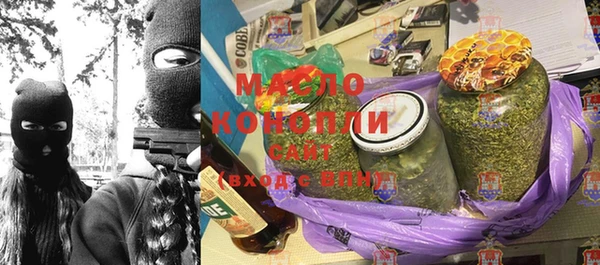 кокаин перу Анжеро-Судженск