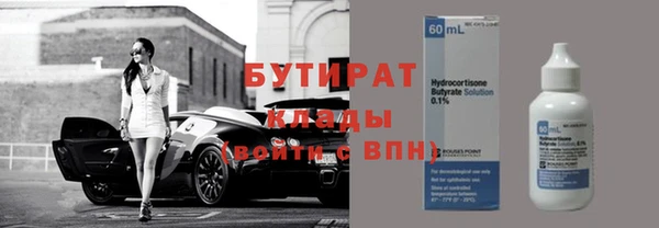 кокаин перу Анжеро-Судженск