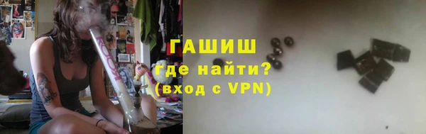 mix Апатиты