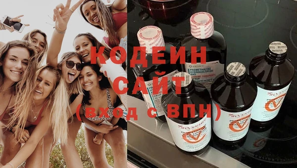 кокаин перу Анжеро-Судженск