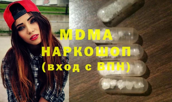 ГАЛЛЮЦИНОГЕННЫЕ ГРИБЫ Алзамай