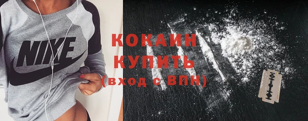 mix Апатиты