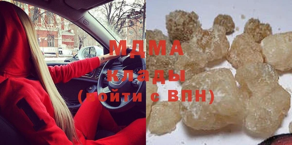 тгк Алексеевка