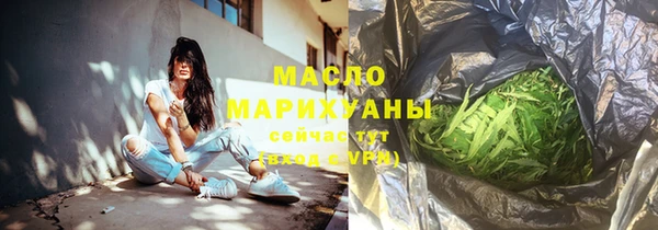 кокаин перу Анжеро-Судженск