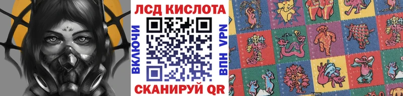 Марки NBOMe 1500мкг Бабаево