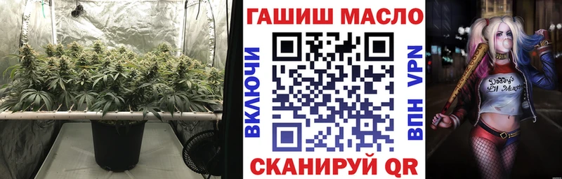 Дистиллят ТГК Wax  Бабаево 