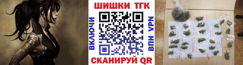 darknet состав Бабаево Бошки марихуана ГИДРОПОН KRAKEN ссылка